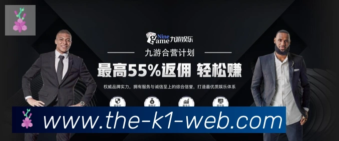 国际认证