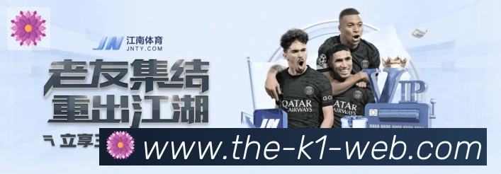 App功能展示图