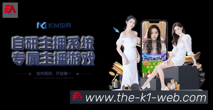 平台使命图